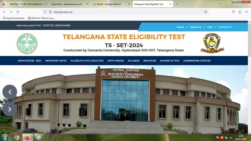 Ts group 4 certificate verification 