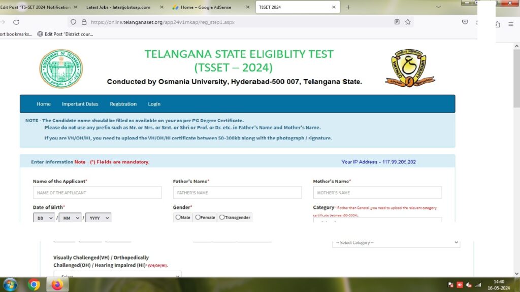 TS-SET 2024 Notification Apply now today !