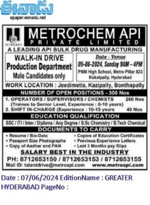 Read more about the article Mestrochem jobs walk in interview API Private Limited Direct Jobs Chemist,Fitter,Supervisors,Helper 2024