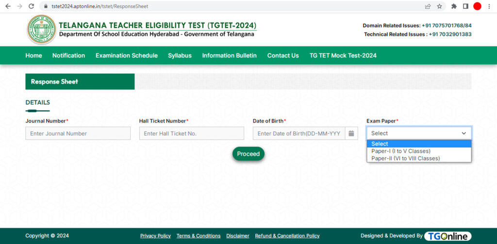 TS TET Results 2024