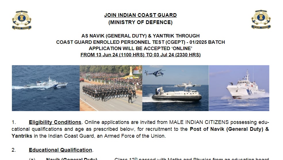 NAVIK  & YANTRIK COAST GUARD Jobs Apply now ! 