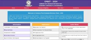 Read more about the article TS CPGET – 2024 Apply now today Free information !