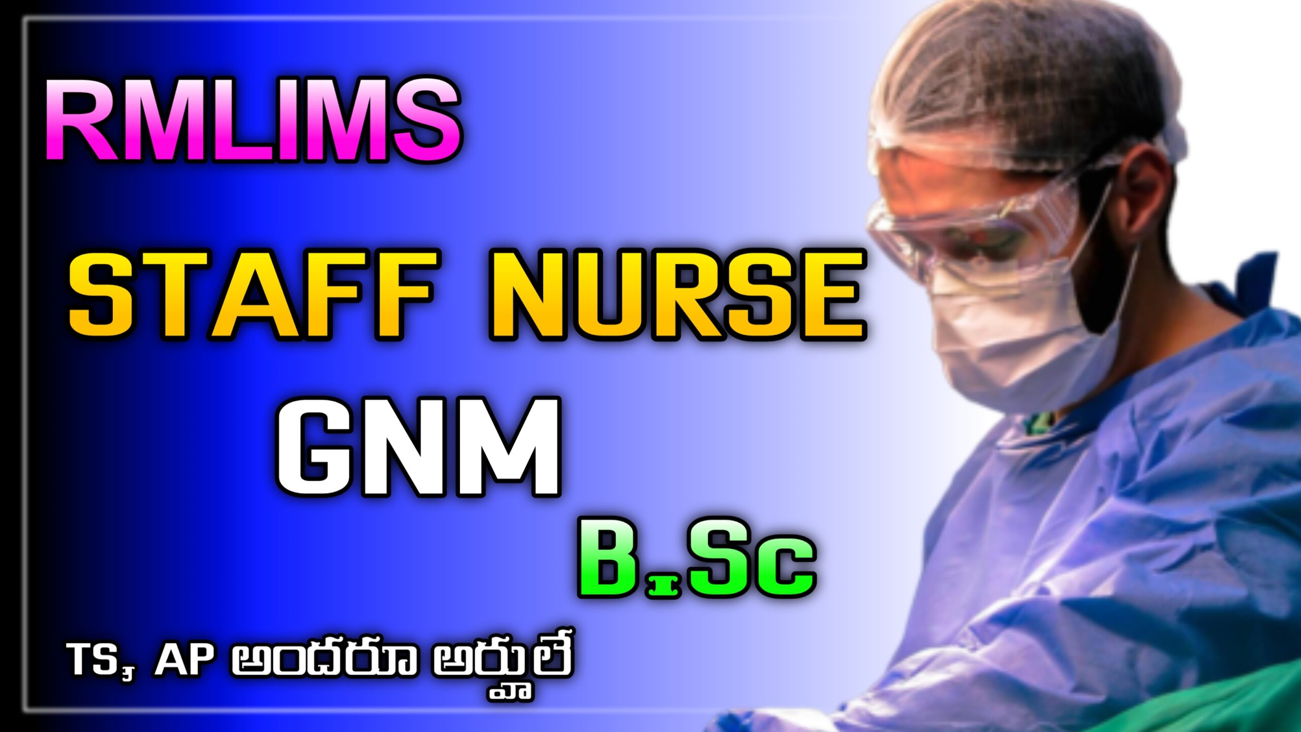 Read more about the article Staff Nurse RMLIMS Jobs 2024 : DR. RAM MANOHAR LOHIA INSTITUTE OF MEDICAL SCIENCES, Vacancies Apply now “