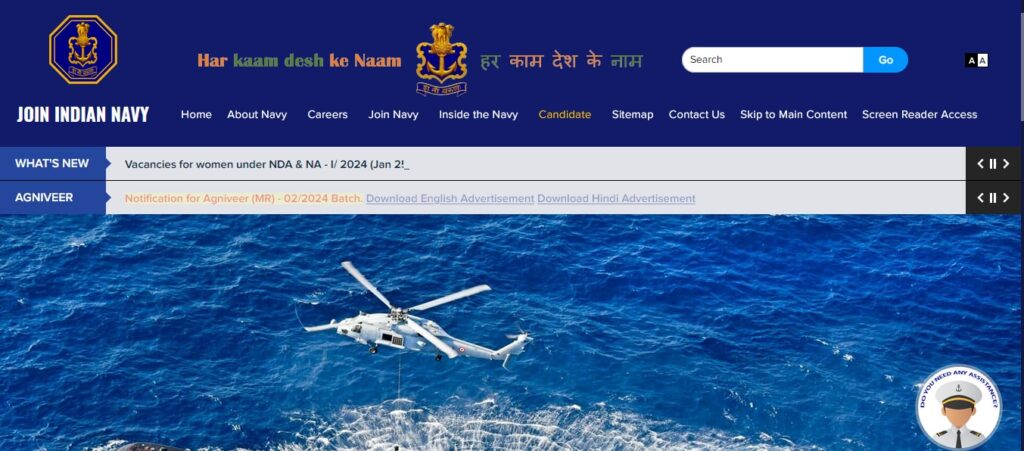 THE INDIAN NAVY Jobs 2024 