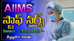 Read more about the article AIIMS Staff Nurse Jobs 2024 : NORCET Vacancies Apply now “