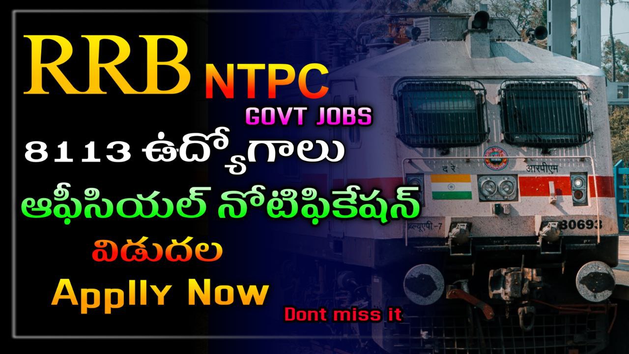 Read more about the article RRB NTPC 8113 Jobs 2024 : Inter,Degree apply now free information!