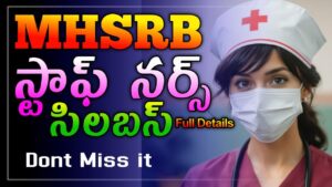 Read more about the article MHSRB Staff Nurse 2050 jobs syllabus 2024 : Apply now pdf Download!