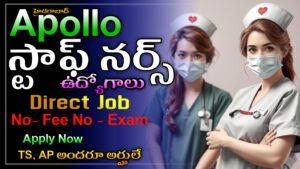 Read more about the article Apollo Hospital Staff nurse Jobs 2024 : Application Link B.Sc Nursing jobs